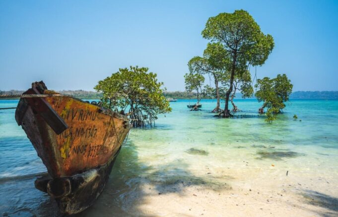 Andaman Nicobar Islands