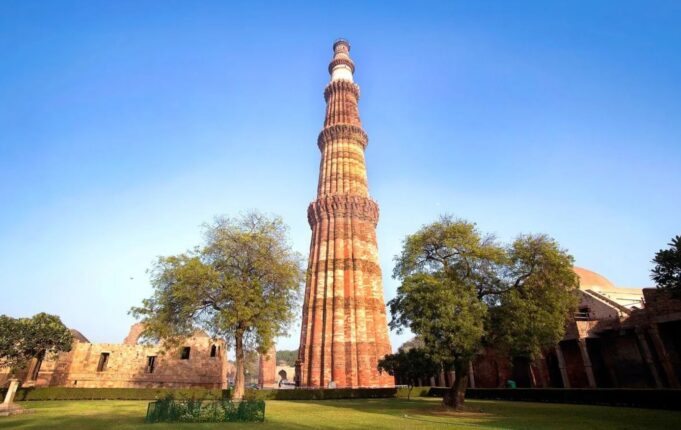 Qutub Minar